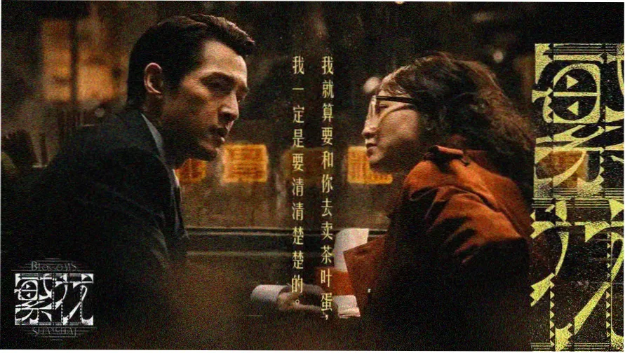 小谢尔顿第一季在线观看高清剧照