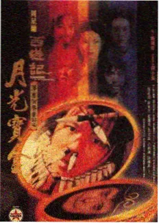 我们这一天第一季在线观看