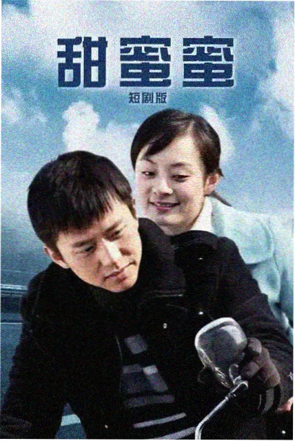 小谢尔顿第一季幕后拍摄资讯